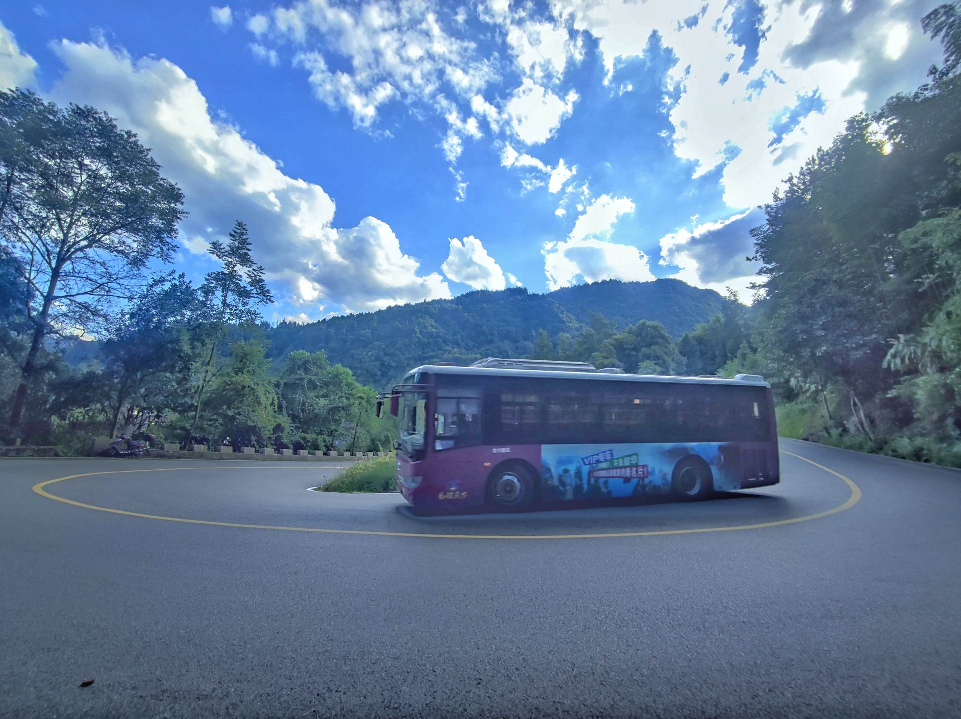 易程天下